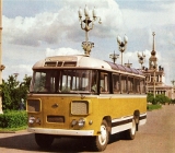 Газ русские автобусы